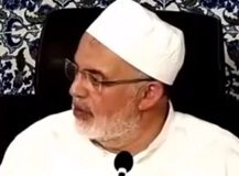 Madde Alemi Ve Ruh – Ali Ramazan Dinç Efendi 25.06.2020