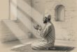 Zalimin helakı için okunabilecek bir dua