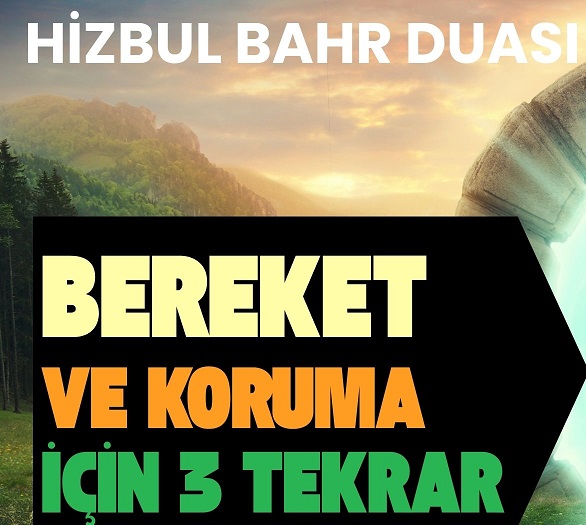 hizbulbahr.jpg