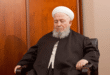 Mahmud Efendinin en net Resimleri