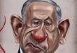 Netanyahu’nun ‘beşik’ senaryosu ifşa oldu. Yalancı Yahudiler