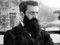 teodor-herzl.jpg